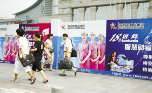 我市出臺扶持廣告業(yè)新政，助力行業(yè)高質量發(fā)展